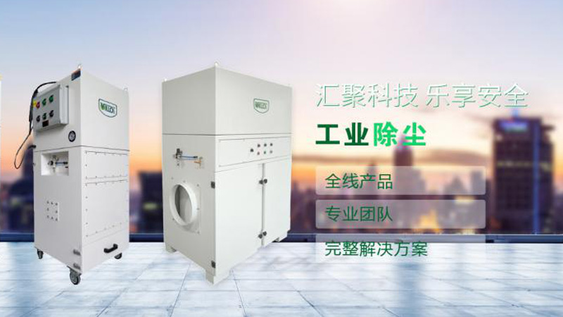 中国环保设备工厂销售全球100个国家。