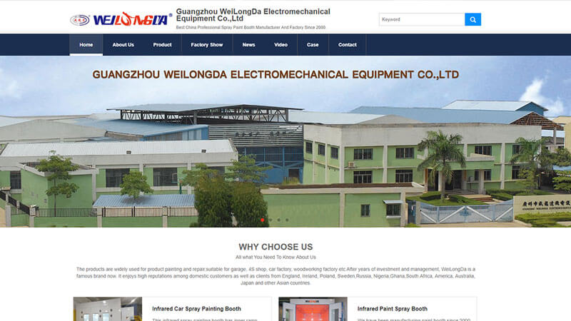 B2B营销型网站：机电设备网站案例 - HTML5自适应营